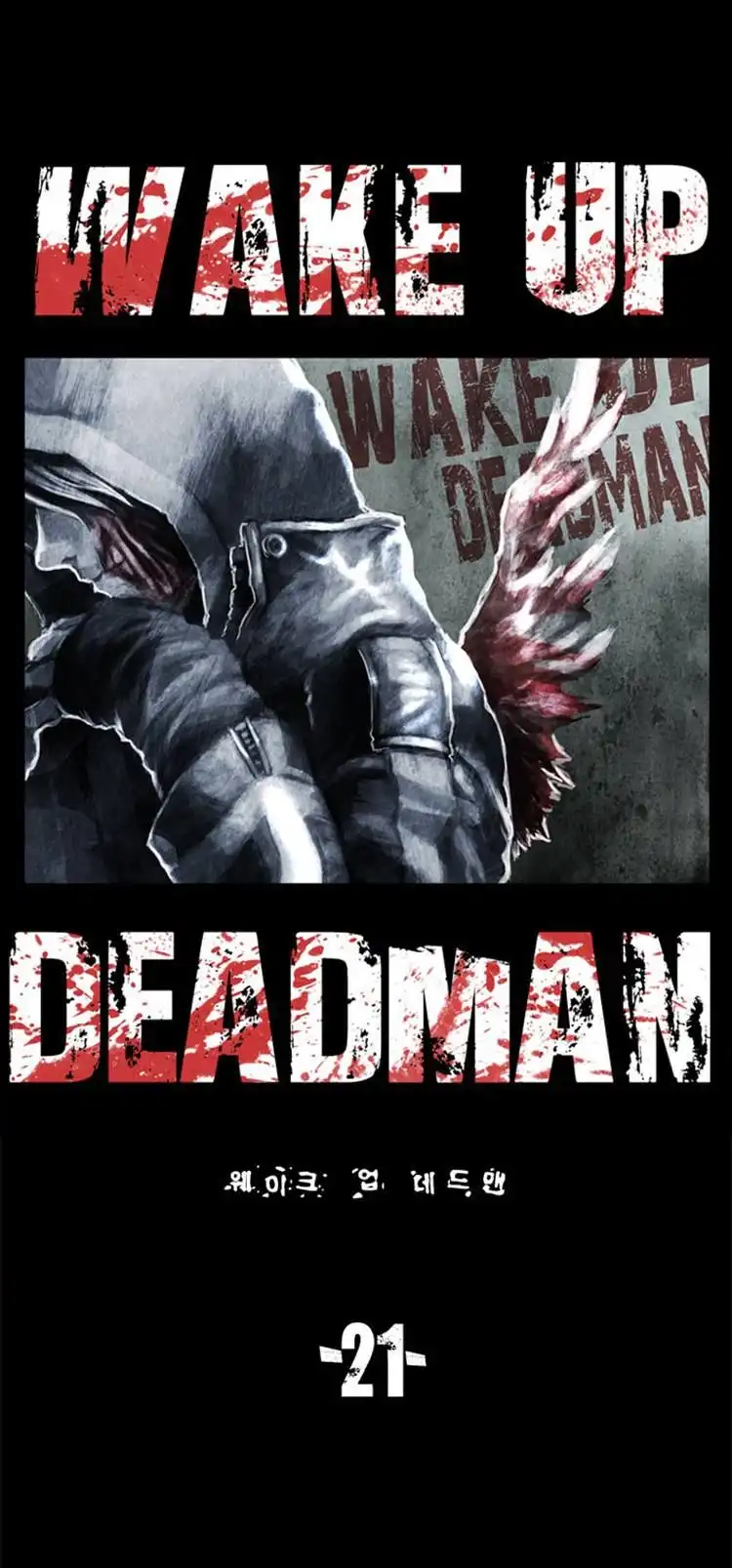 Wake Up Deadman Chapter 21 8